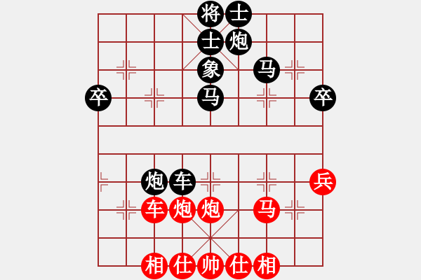 象棋棋譜圖片：8-3局五六炮對(duì)反宮馬 - 步數(shù)：50 