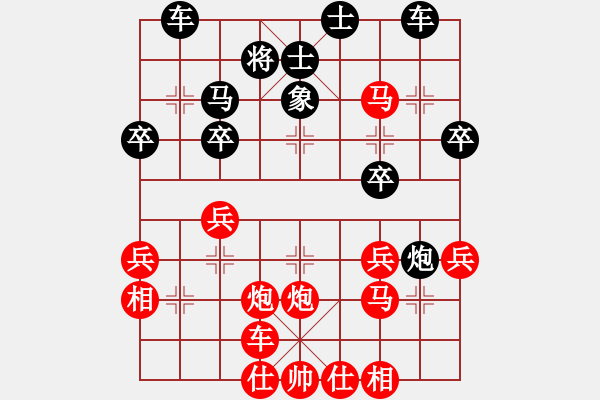 象棋棋譜圖片：加賽快棋：楊國(guó)棟　先勝　魏廣河　2008年11月9號(hào) - 步數(shù)：44 