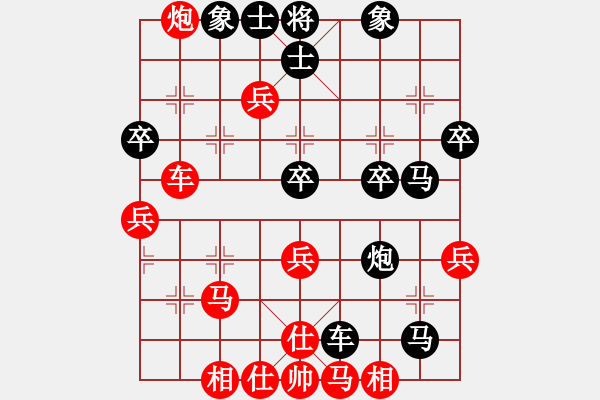 象棋棋谱图片：第20局-李来群(红先和)胡荣华 - 步数：50 