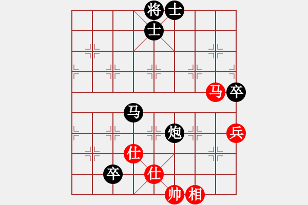 象棋棋谱图片：150920 公开男子组 第1轮 第5台 许川如 胜 谢顺 - 步数：100 