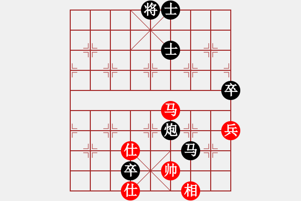 象棋棋谱图片：150920 公开男子组 第1轮 第5台 许川如 胜 谢顺 - 步数：110 