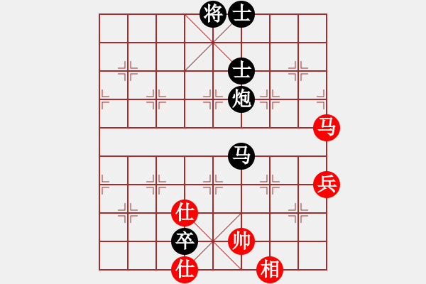 象棋棋谱图片：150920 公开男子组 第1轮 第5台 许川如 胜 谢顺 - 步数：114 