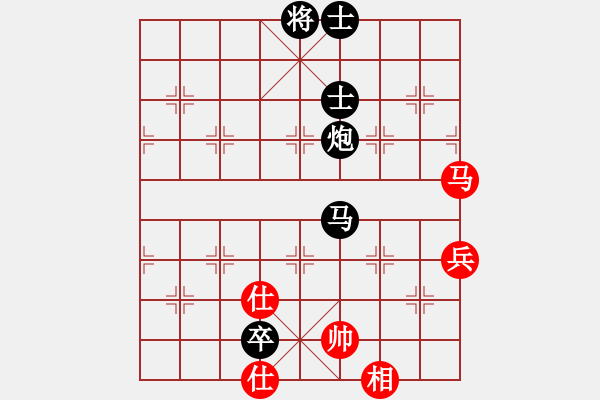 象棋棋譜圖片：150920 公開男子組 第1輪 第5臺(tái) 許川如 勝 謝順 - 步數(shù)：114 