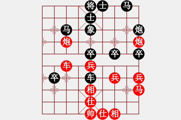 象棋棋谱图片：150920 公开男子组 第1轮 第5台 许川如 胜 谢顺 - 步数：50 