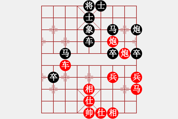 象棋棋谱图片：150920 公开男子组 第1轮 第5台 许川如 胜 谢顺 - 步数：60 