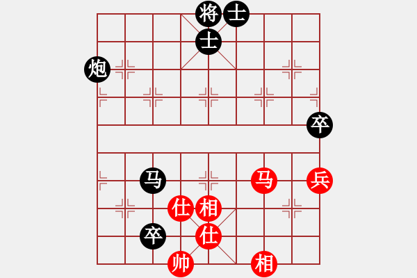 象棋棋谱图片：150920 公开男子组 第1轮 第5台 许川如 胜 谢顺 - 步数：90 