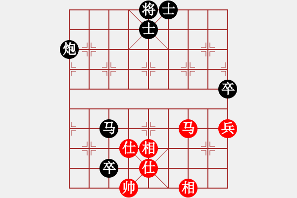 象棋棋譜圖片：150920 公開男子組 第1輪 第5臺(tái) 許川如 勝 謝順 - 步數(shù)：90 