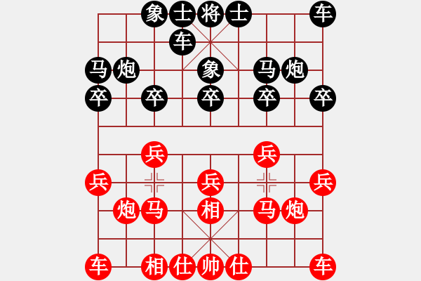 象棋棋譜圖片：1008 lxtjack win - 步數(shù)：10 