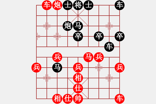 象棋棋譜圖片：1008 lxtjack win - 步數(shù)：37 