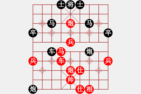 象棋棋譜圖片：160723天柱福泉對(duì)抗賽第二輪楊武淵（勝）何斌 - 步數(shù)：50 