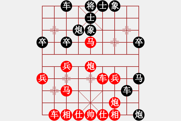 象棋棋谱图片：女团业余5-1.1 吉林 李超 红先胜 浙江 金银姬 - 步数：40 