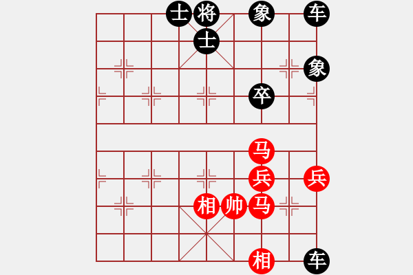 象棋棋譜圖片：牧歌 湖艓擬局 - 步數(shù)：0 