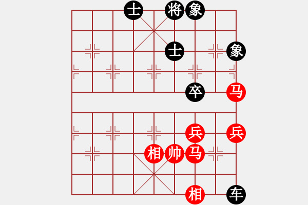 象棋棋譜圖片：牧歌 湖艓擬局 - 步數(shù)：10 