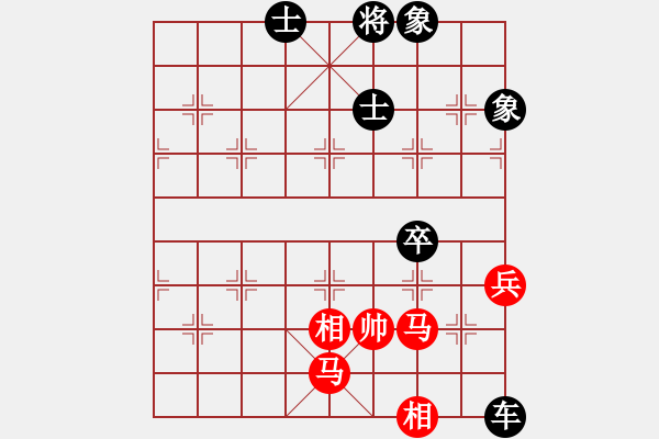 象棋棋譜圖片：牧歌 湖艓擬局 - 步數(shù)：20 