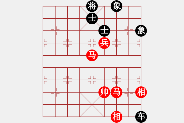 象棋棋譜圖片：牧歌 湖艓擬局 - 步數(shù)：40 