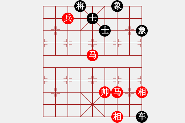 象棋棋譜圖片：牧歌 湖艓擬局 - 步數(shù)：50 