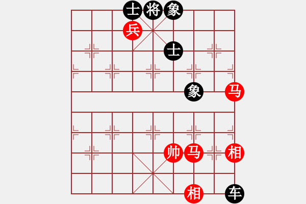 象棋棋譜圖片：牧歌 湖艓擬局 - 步數(shù)：60 