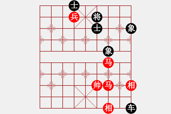 象棋棋譜圖片：牧歌 湖艓擬局 - 步數(shù)：70 