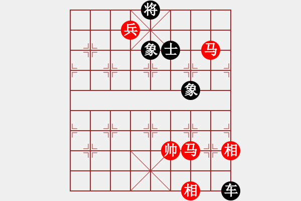 象棋棋譜圖片：牧歌 湖艓擬局 - 步數(shù)：90 