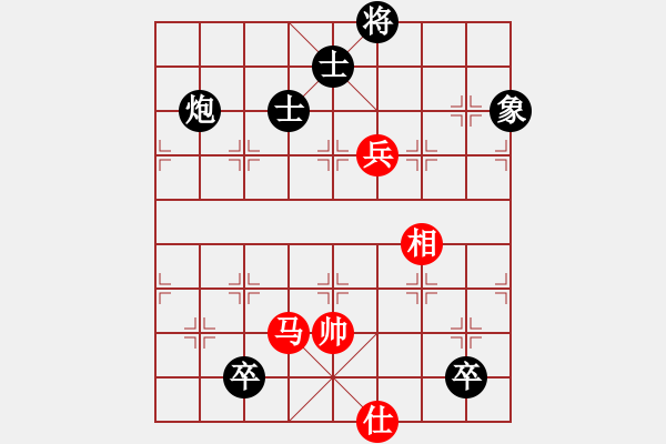 象棋棋譜圖片：逆天陸云(人王)-和-一歲就很靚(天帝) - 步數(shù)：130 