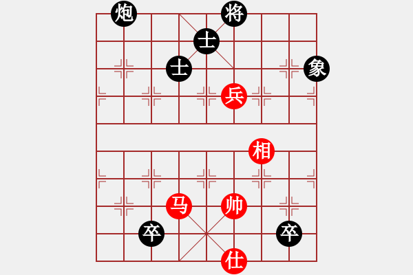 象棋棋譜圖片：逆天陸云(人王)-和-一歲就很靚(天帝) - 步數(shù)：140 