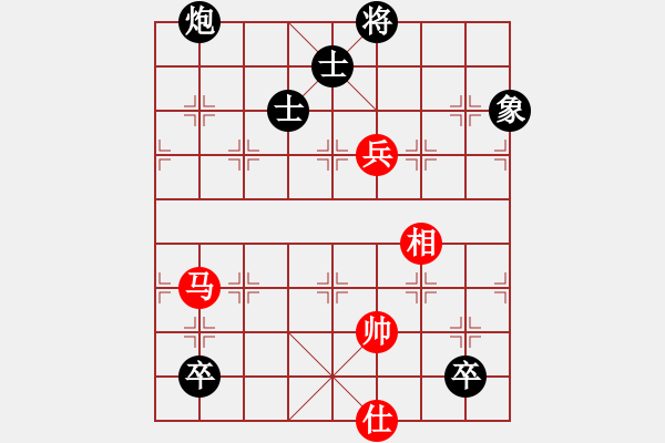 象棋棋譜圖片：逆天陸云(人王)-和-一歲就很靚(天帝) - 步數(shù)：150 