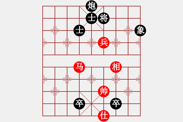 象棋棋譜圖片：逆天陸云(人王)-和-一歲就很靚(天帝) - 步數(shù)：160 