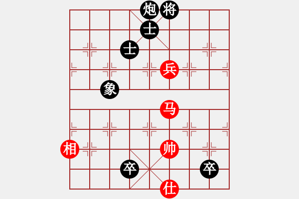 象棋棋譜圖片：逆天陸云(人王)-和-一歲就很靚(天帝) - 步數(shù)：170 