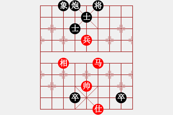 象棋棋譜圖片：逆天陸云(人王)-和-一歲就很靚(天帝) - 步數(shù)：180 