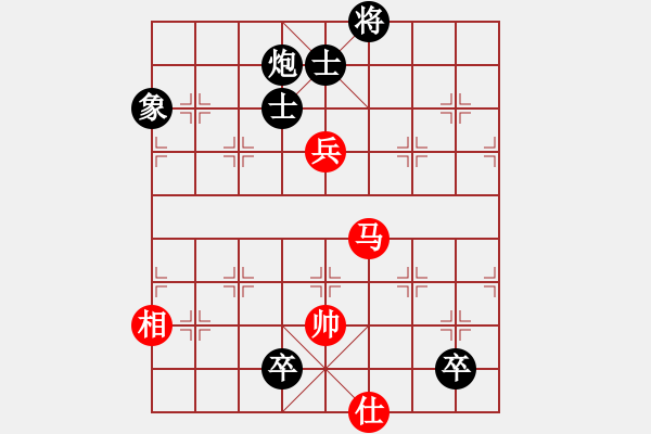 象棋棋譜圖片：逆天陸云(人王)-和-一歲就很靚(天帝) - 步數(shù)：185 