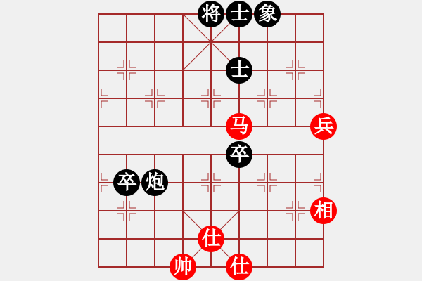 象棋棋譜圖片：逆天陸云(人王)-和-一歲就很靚(天帝) - 步數(shù)：70 