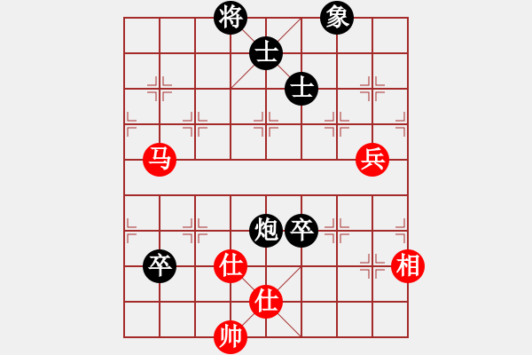 象棋棋譜圖片：逆天陸云(人王)-和-一歲就很靚(天帝) - 步數(shù)：80 