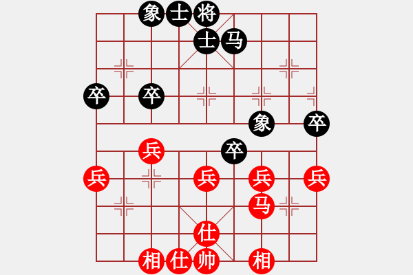 象棋棋谱图片：刘立山 先和 吴伟豪 - 步数：54 