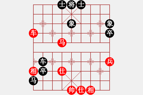 象棋棋譜圖片：新疆隊(duì) 王行梁 和 重慶市棋奧房地產(chǎn)隊(duì) 楊劍 - 步數(shù)：77 