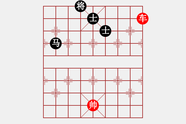 象棋棋譜圖片：象棋愛好者挑戰(zhàn)亞艾元小棋士 2023-03-22 - 步數(shù)：20 