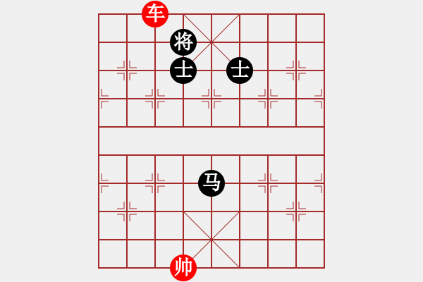 象棋棋譜圖片：象棋愛好者挑戰(zhàn)亞艾元小棋士 2023-03-22 - 步數(shù)：40 