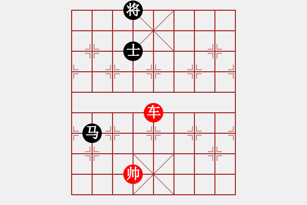 象棋棋譜圖片：象棋愛好者挑戰(zhàn)亞艾元小棋士 2023-03-22 - 步數(shù)：50 