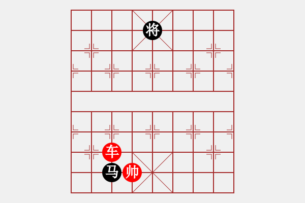 象棋棋譜圖片：象棋愛好者挑戰(zhàn)亞艾元小棋士 2023-03-22 - 步數(shù)：60 