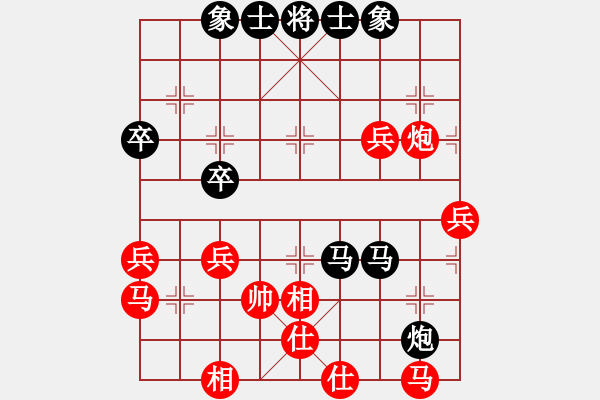 象棋棋譜圖片：臨川一兵(二級(jí))vs棋壇尊者(四級(jí))20170201下午20336.ccf - 步數(shù)：50 