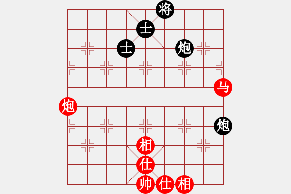 象棋棋譜圖片：上海金外灘象棋隊 董嘉琦 和 中國棋院杭州分院 邵如凌冰 - 步數(shù)：99 