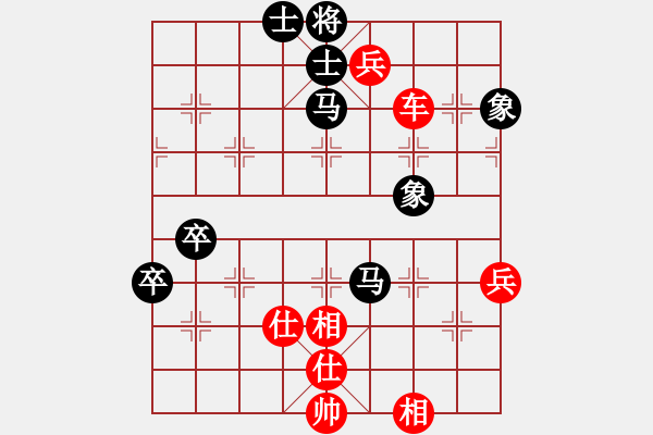 象棋棋谱图片：唐丹 先和 张国凤 - 步数：110 
