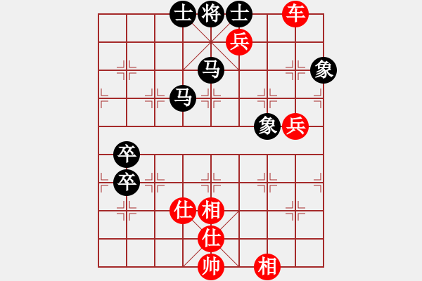象棋棋谱图片：唐丹 先和 张国凤 - 步数：120 