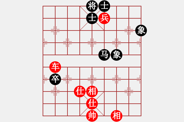 象棋棋谱图片：唐丹 先和 张国凤 - 步数：134 