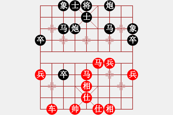 象棋棋谱图片：唐丹 先和 张国凤 - 步数：60 
