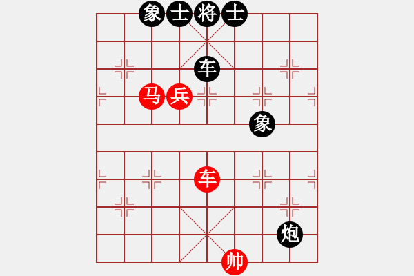 象棋棋譜圖片：松花江(5段)-和-海陽人(3段) - 步數(shù)：120 