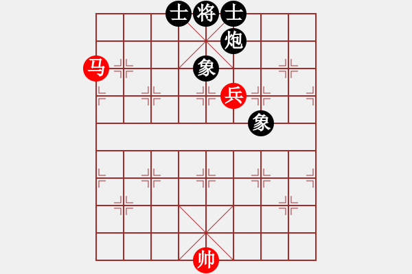 象棋棋譜圖片：松花江(5段)-和-海陽人(3段) - 步數(shù)：130 