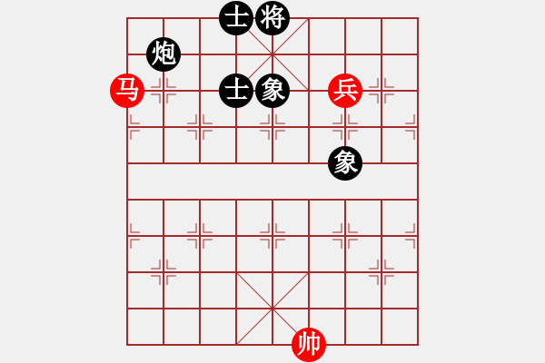 象棋棋譜圖片：松花江(5段)-和-海陽人(3段) - 步數(shù)：140 