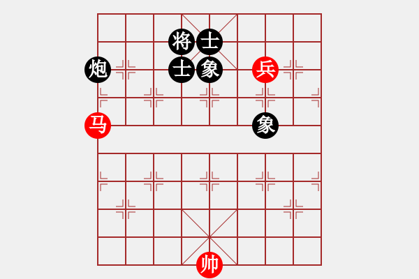 象棋棋譜圖片：松花江(5段)-和-海陽人(3段) - 步數(shù)：150 