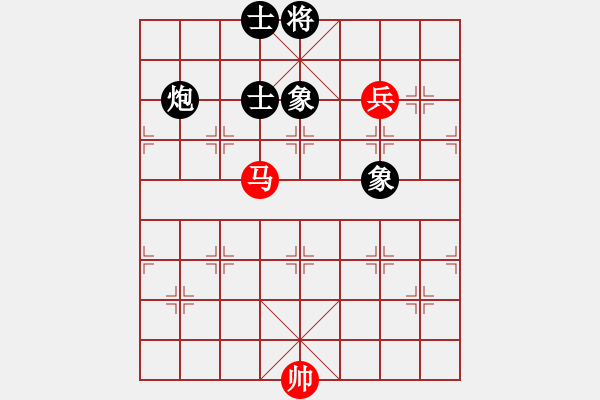 象棋棋譜圖片：松花江(5段)-和-海陽人(3段) - 步數(shù)：160 