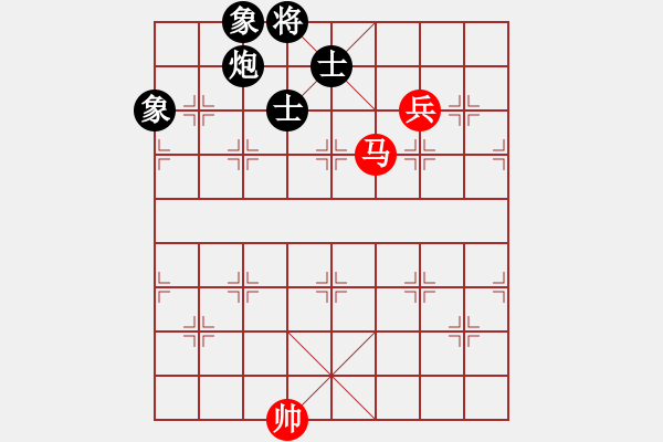 象棋棋譜圖片：松花江(5段)-和-海陽人(3段) - 步數(shù)：180 